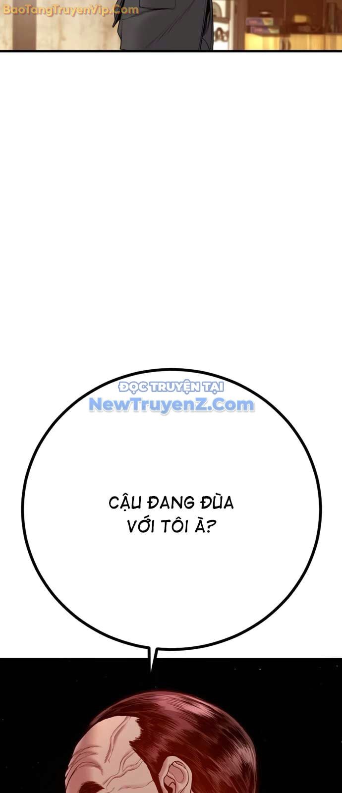 Bố Tôi Là Đặc Vụ
