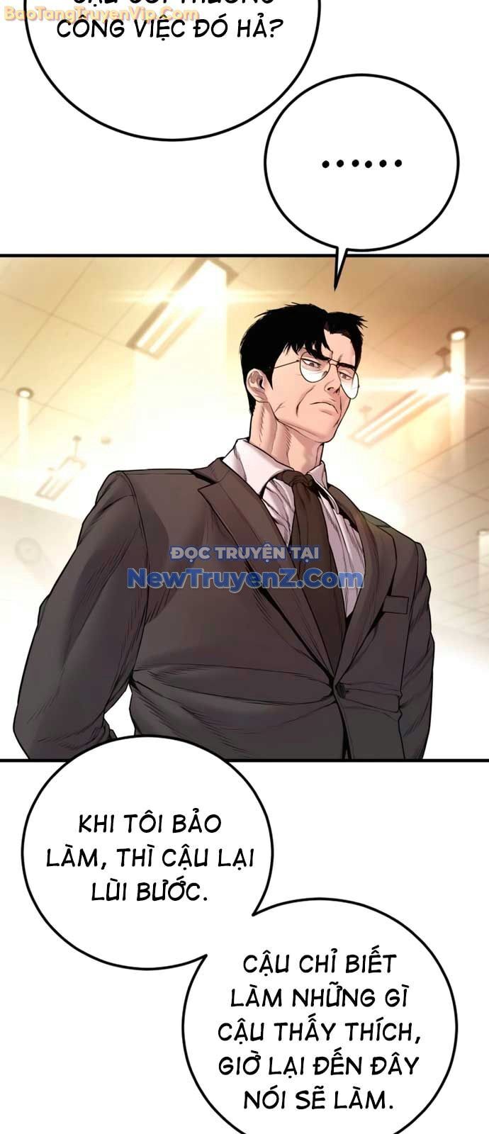 Bố Tôi Là Đặc Vụ