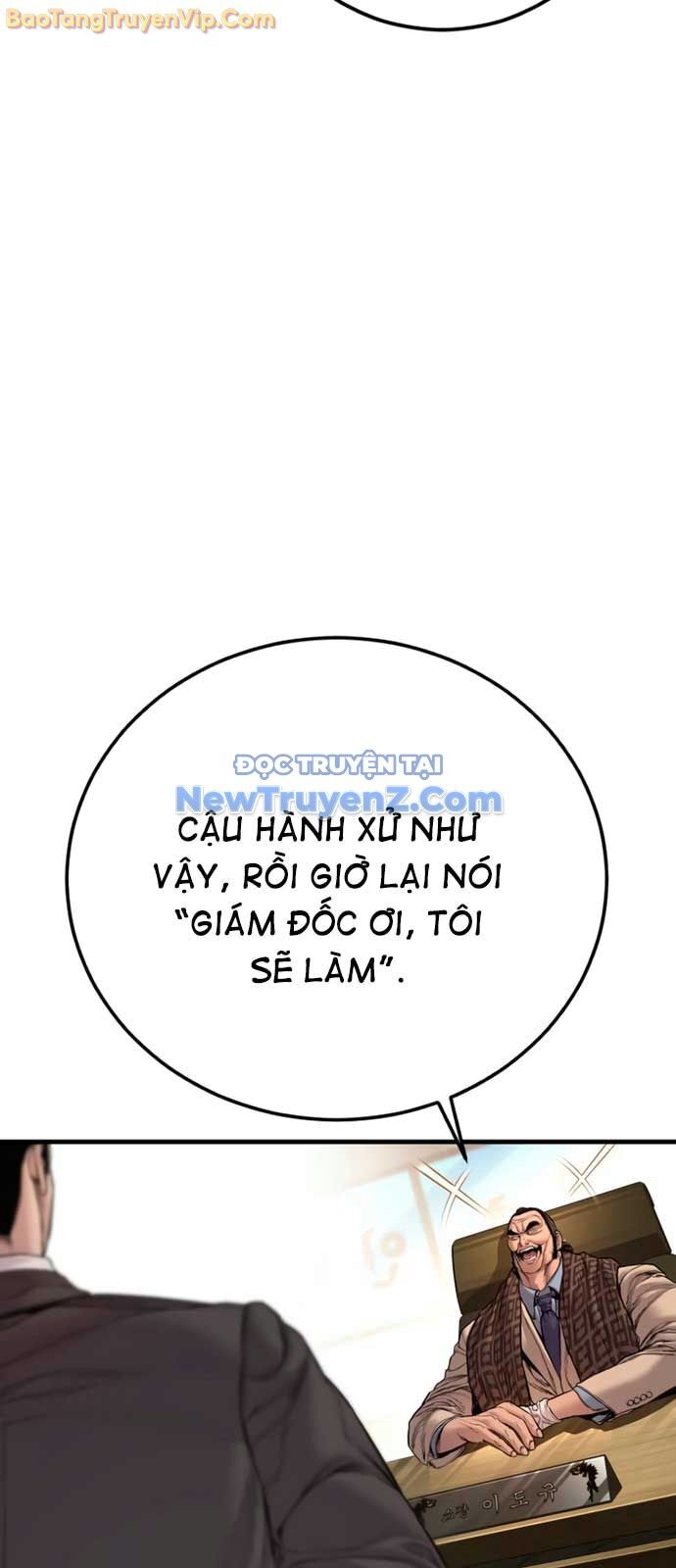 Bố Tôi Là Đặc Vụ