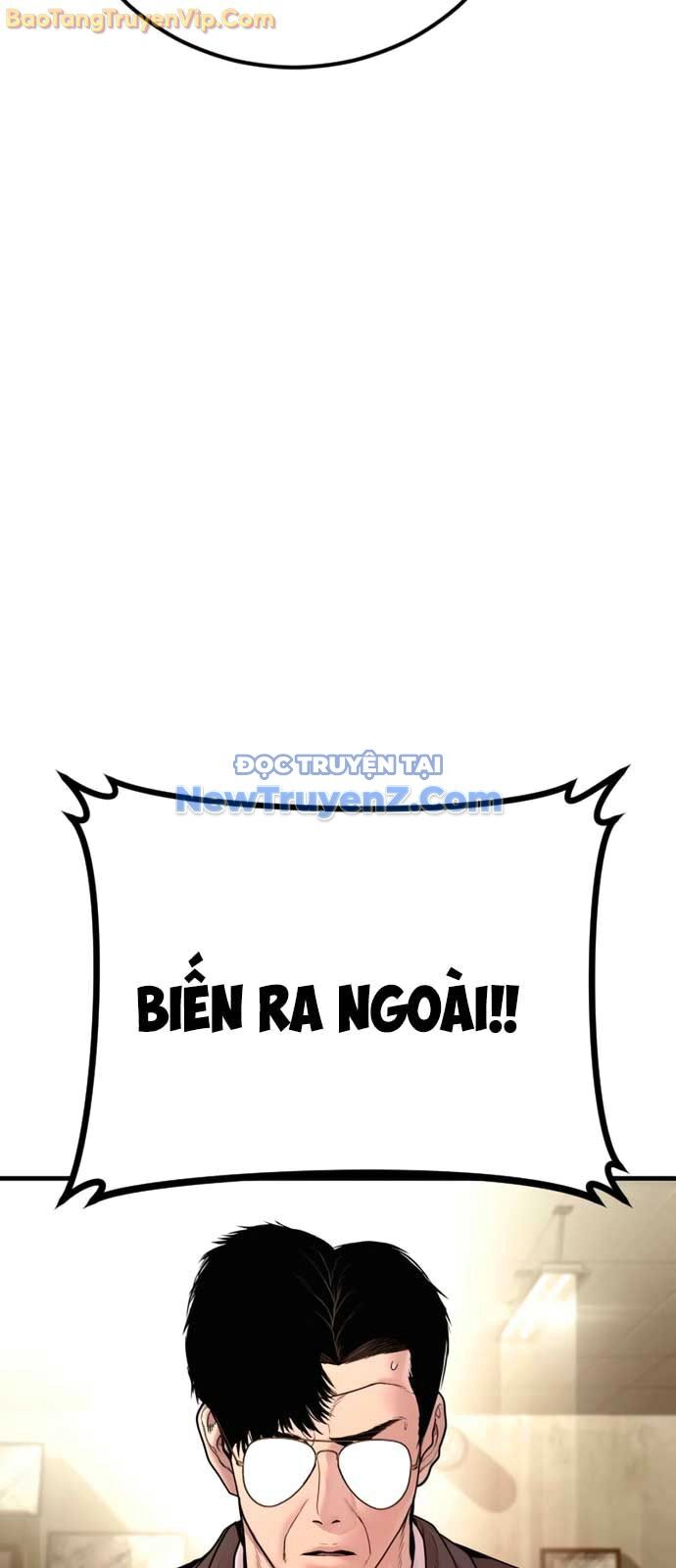 Bố Tôi Là Đặc Vụ