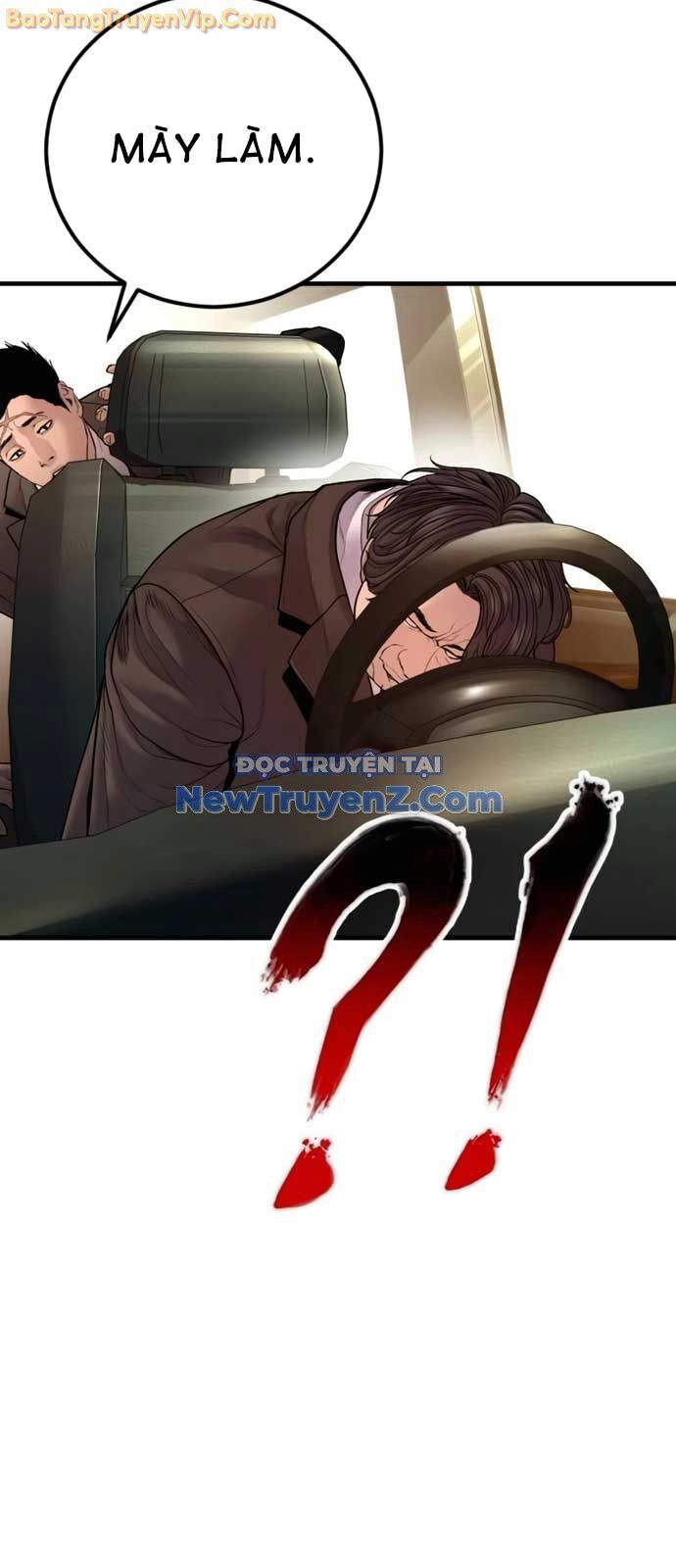 Bố Tôi Là Đặc Vụ
