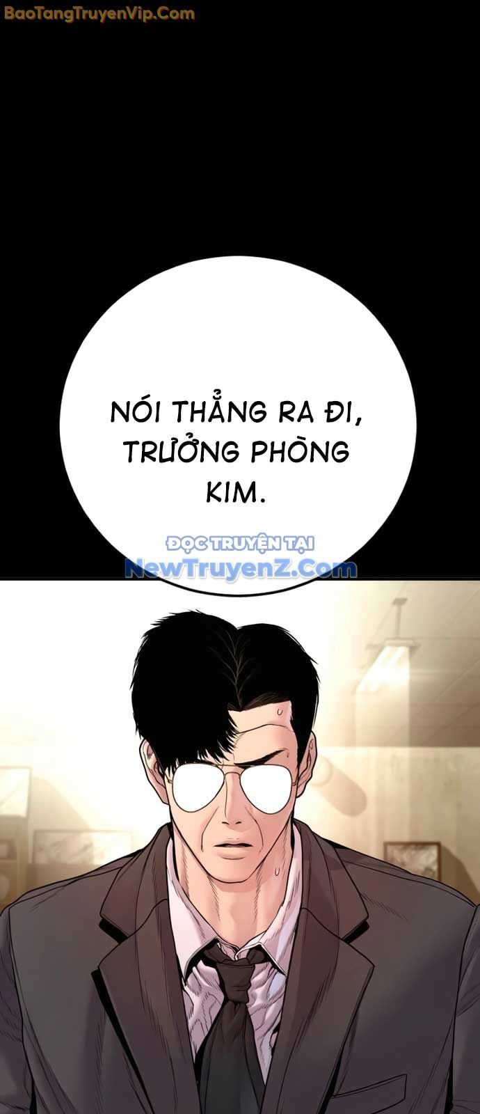 Bố Tôi Là Đặc Vụ