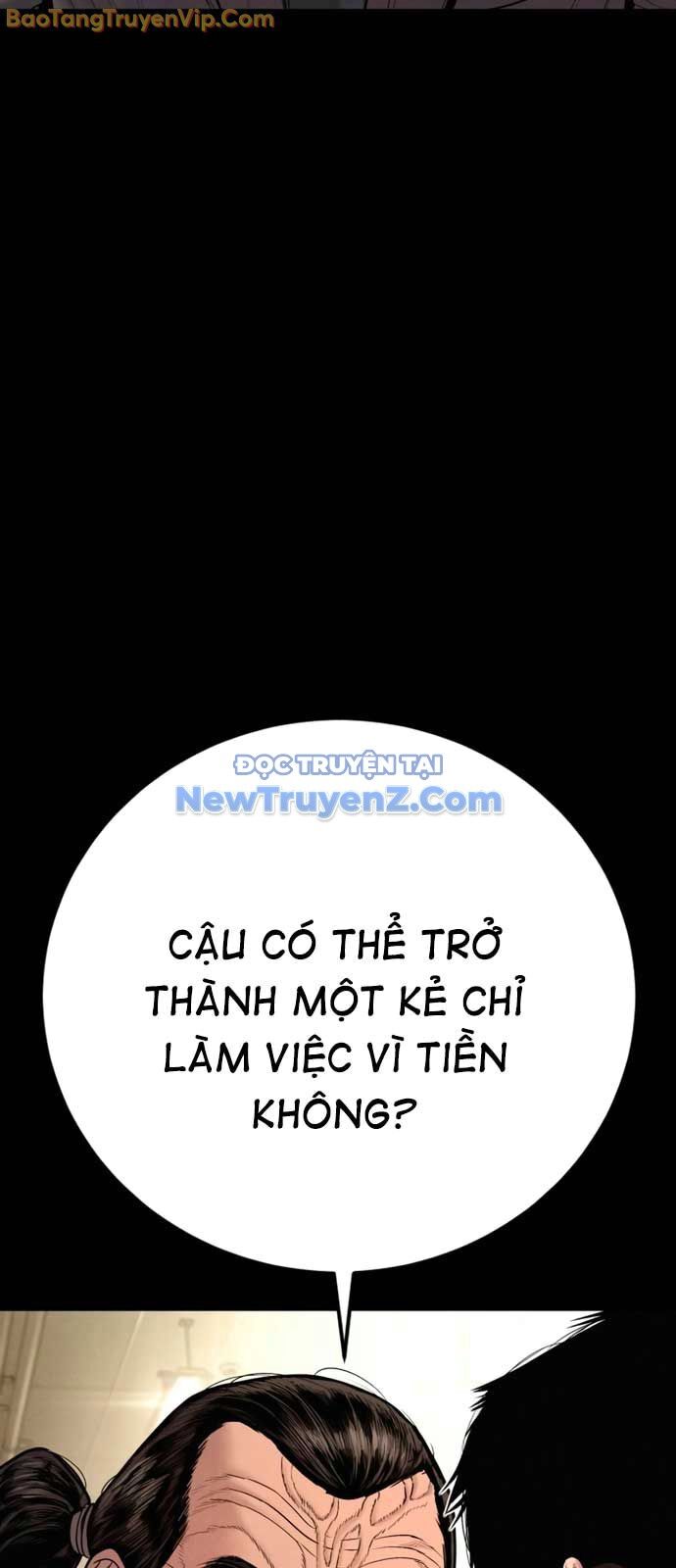 Bố Tôi Là Đặc Vụ