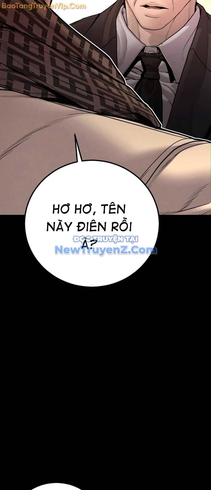 Bố Tôi Là Đặc Vụ