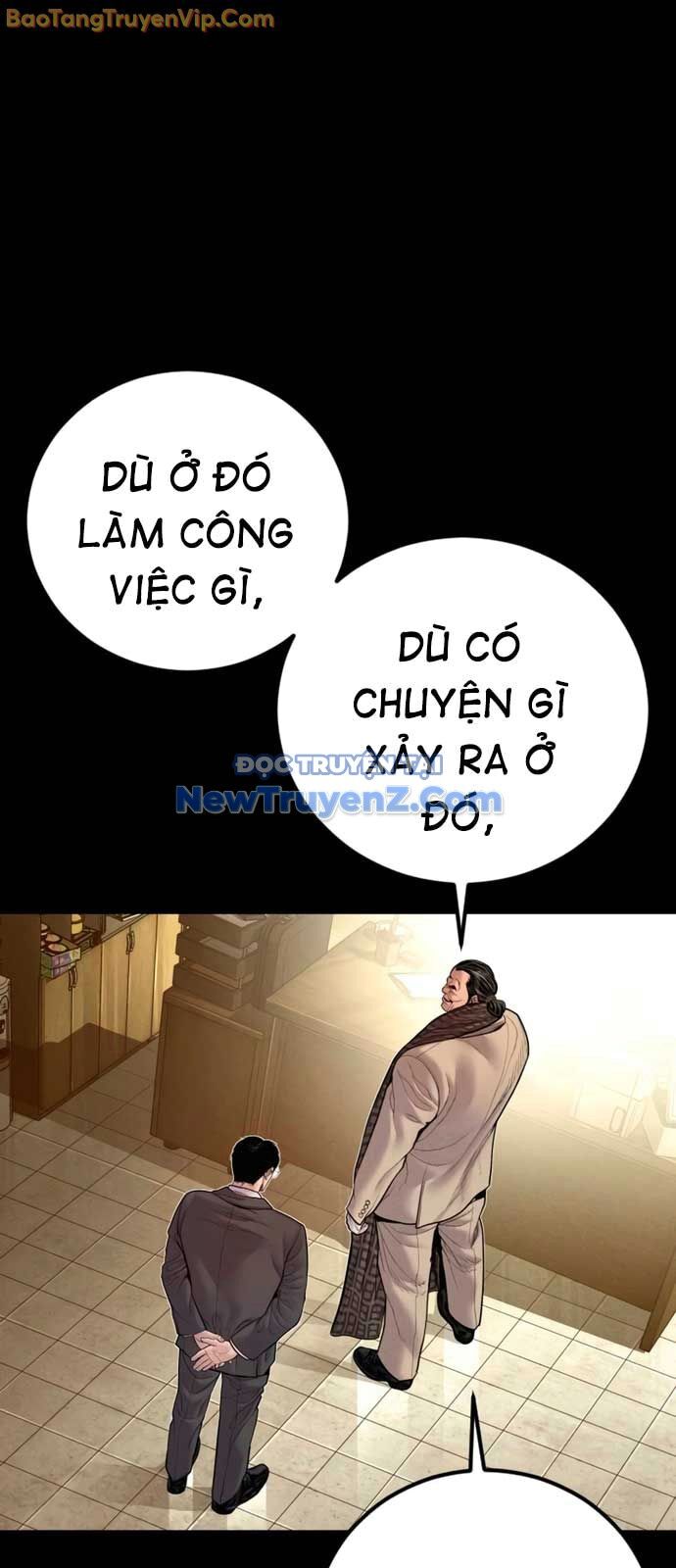 Bố Tôi Là Đặc Vụ