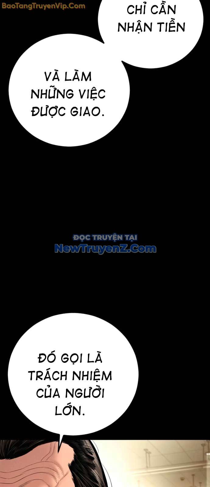 Bố Tôi Là Đặc Vụ