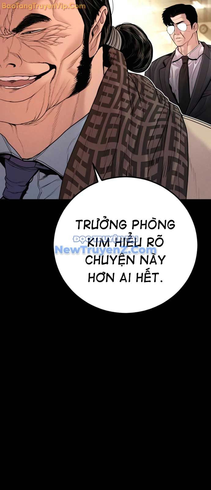 Bố Tôi Là Đặc Vụ