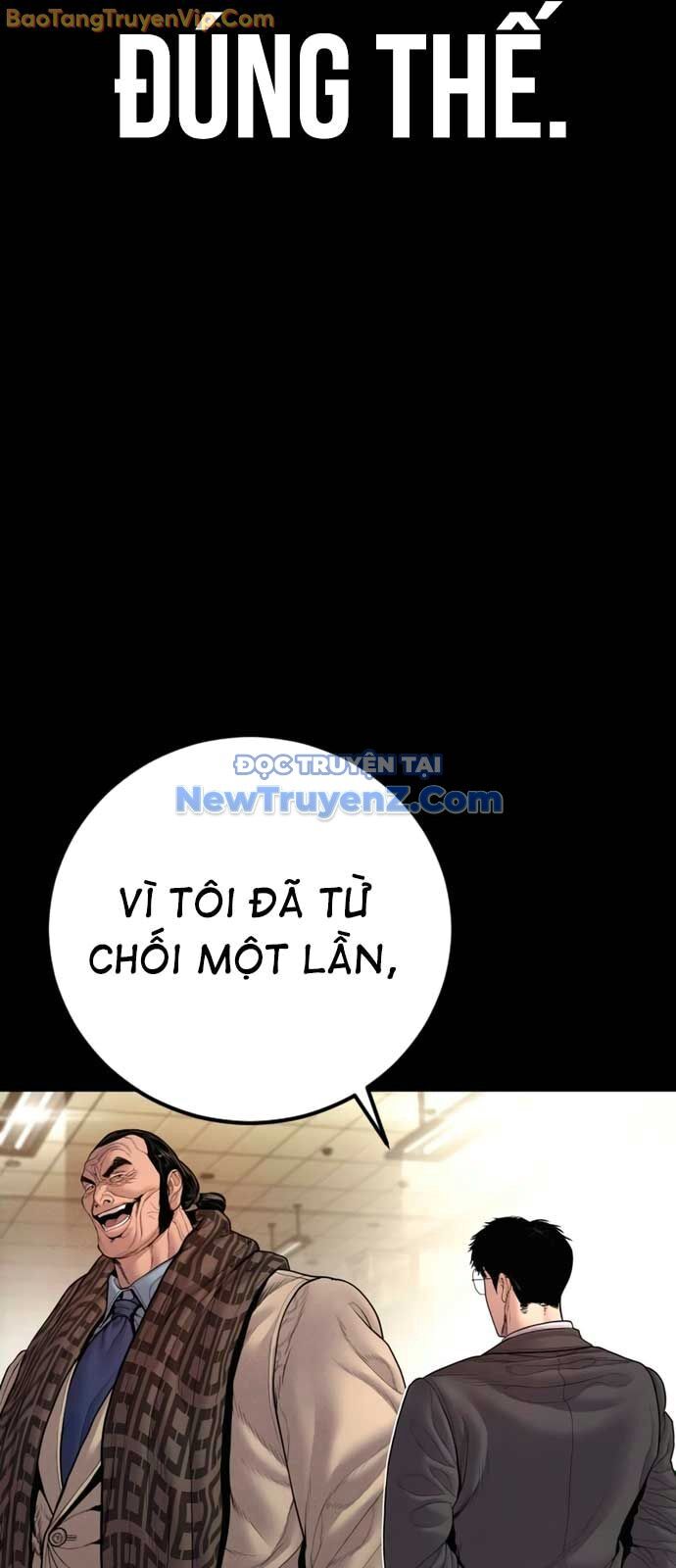 Bố Tôi Là Đặc Vụ