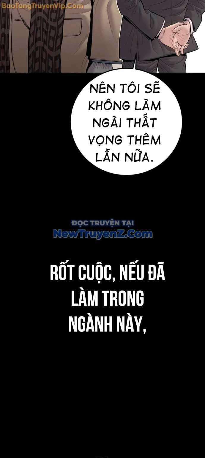 Bố Tôi Là Đặc Vụ