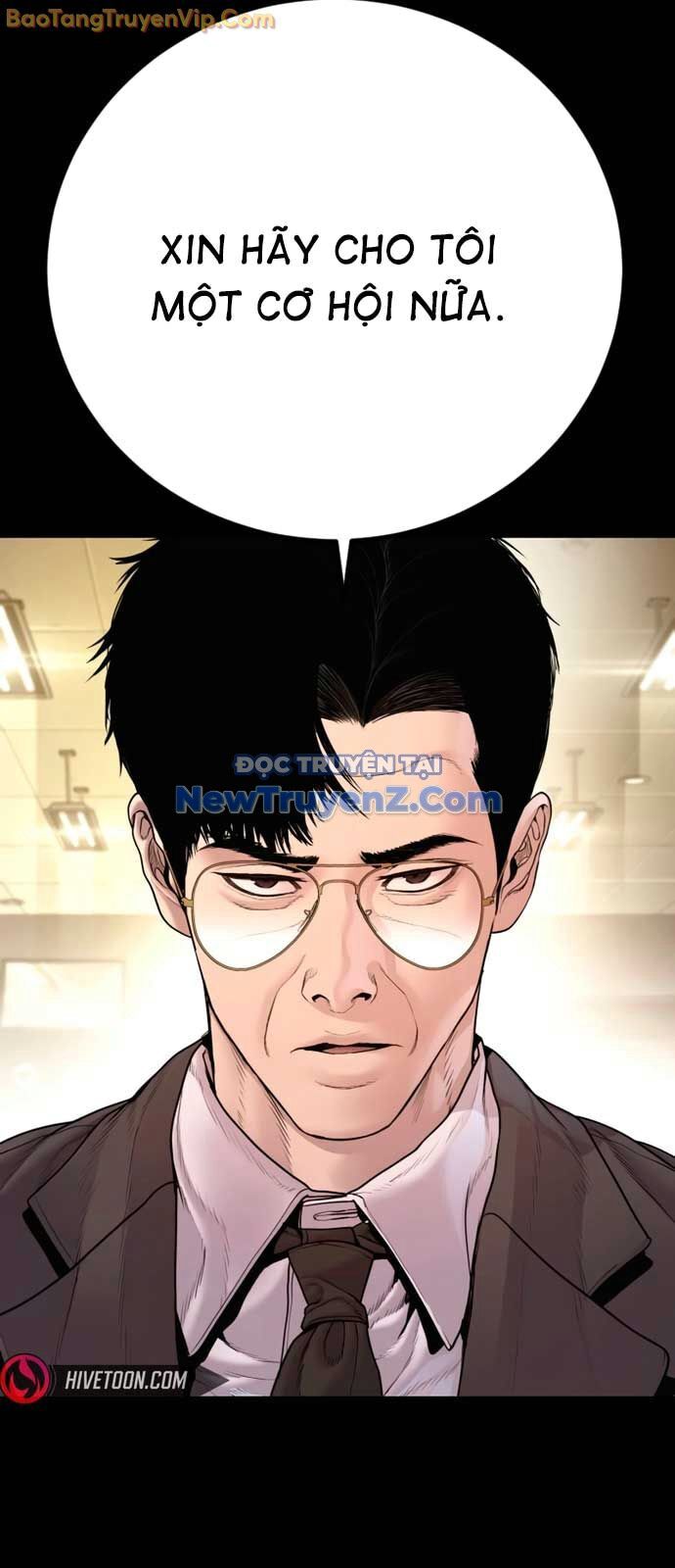 Bố Tôi Là Đặc Vụ