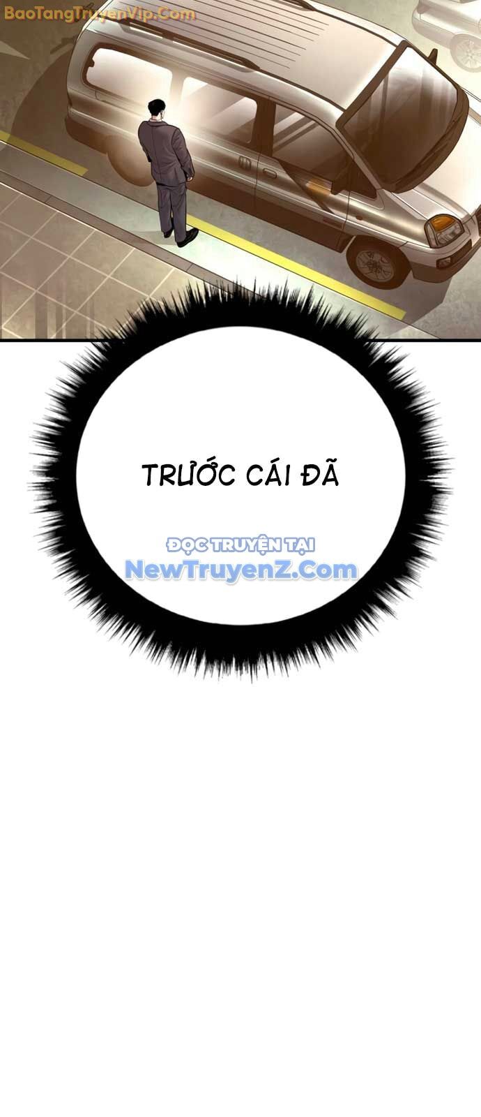 Bố Tôi Là Đặc Vụ