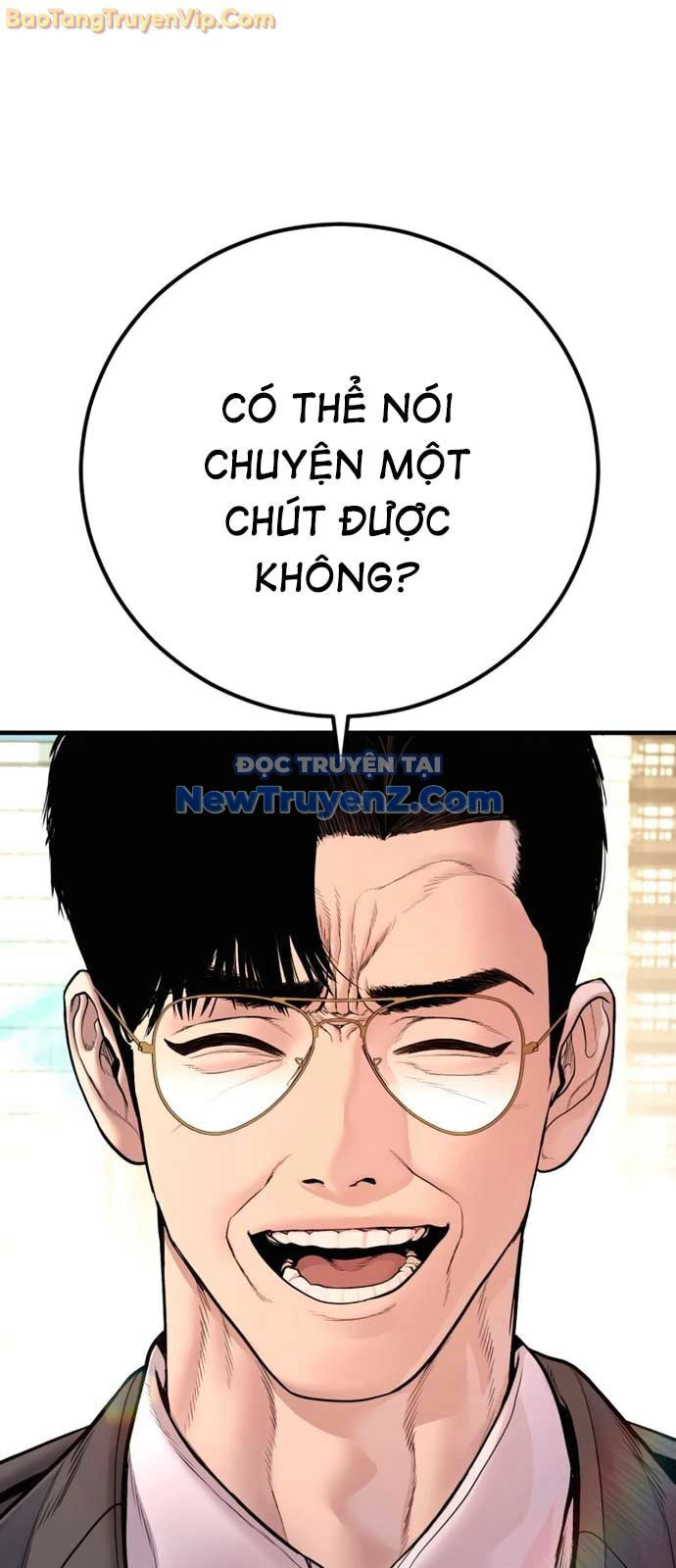 Bố Tôi Là Đặc Vụ