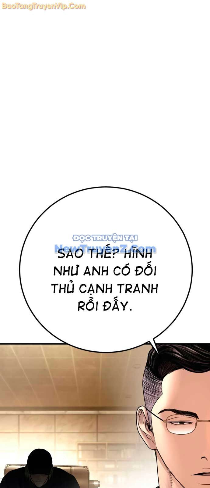 Bố Tôi Là Đặc Vụ