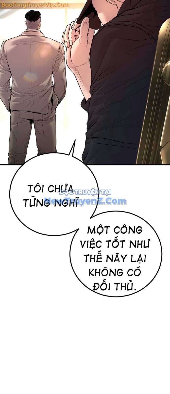 Bố Tôi Là Đặc Vụ