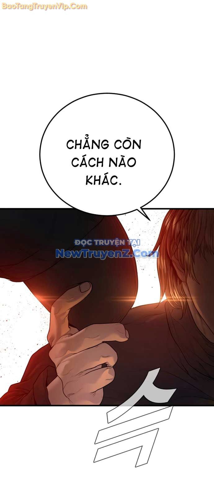 Bố Tôi Là Đặc Vụ