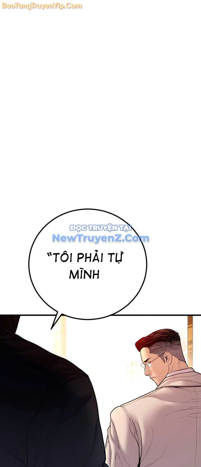 Bố Tôi Là Đặc Vụ