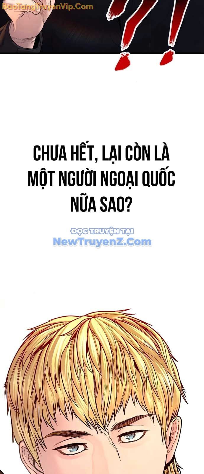Bố Tôi Là Đặc Vụ