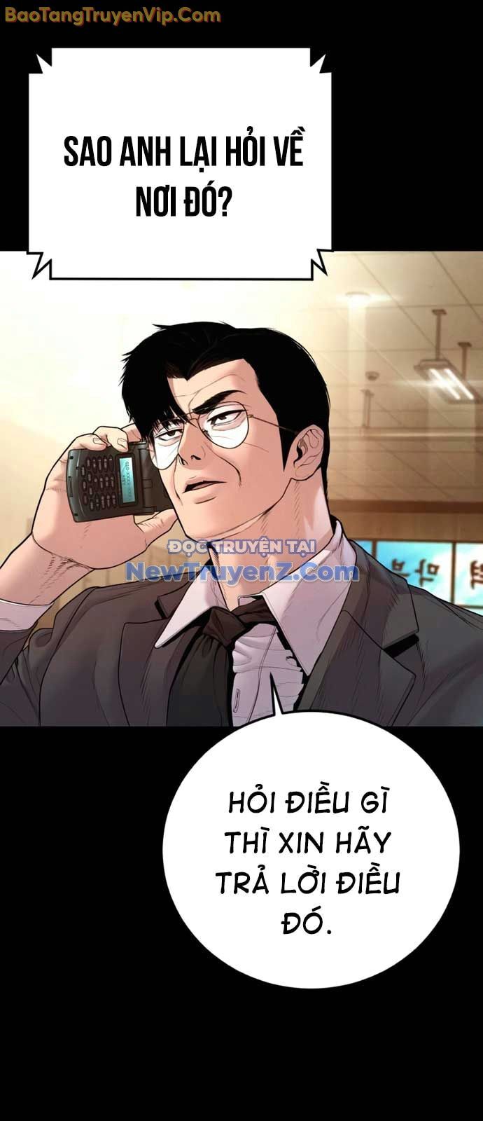 Bố Tôi Là Đặc Vụ