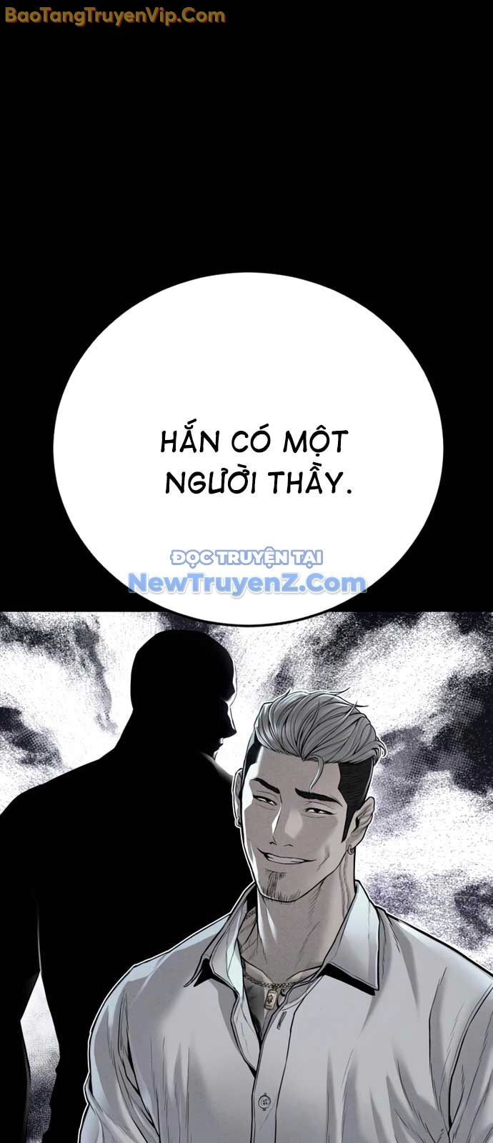 Bố Tôi Là Đặc Vụ