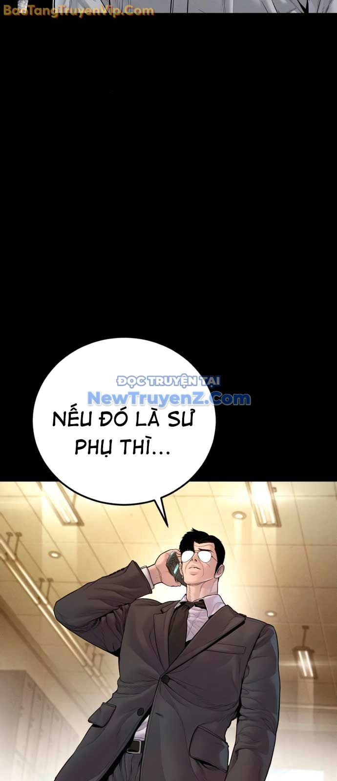 Bố Tôi Là Đặc Vụ