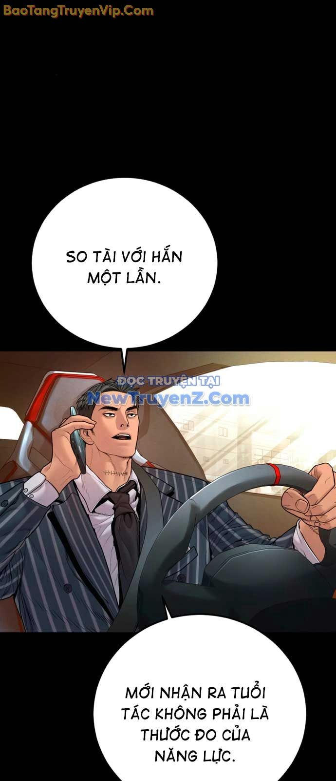 Bố Tôi Là Đặc Vụ