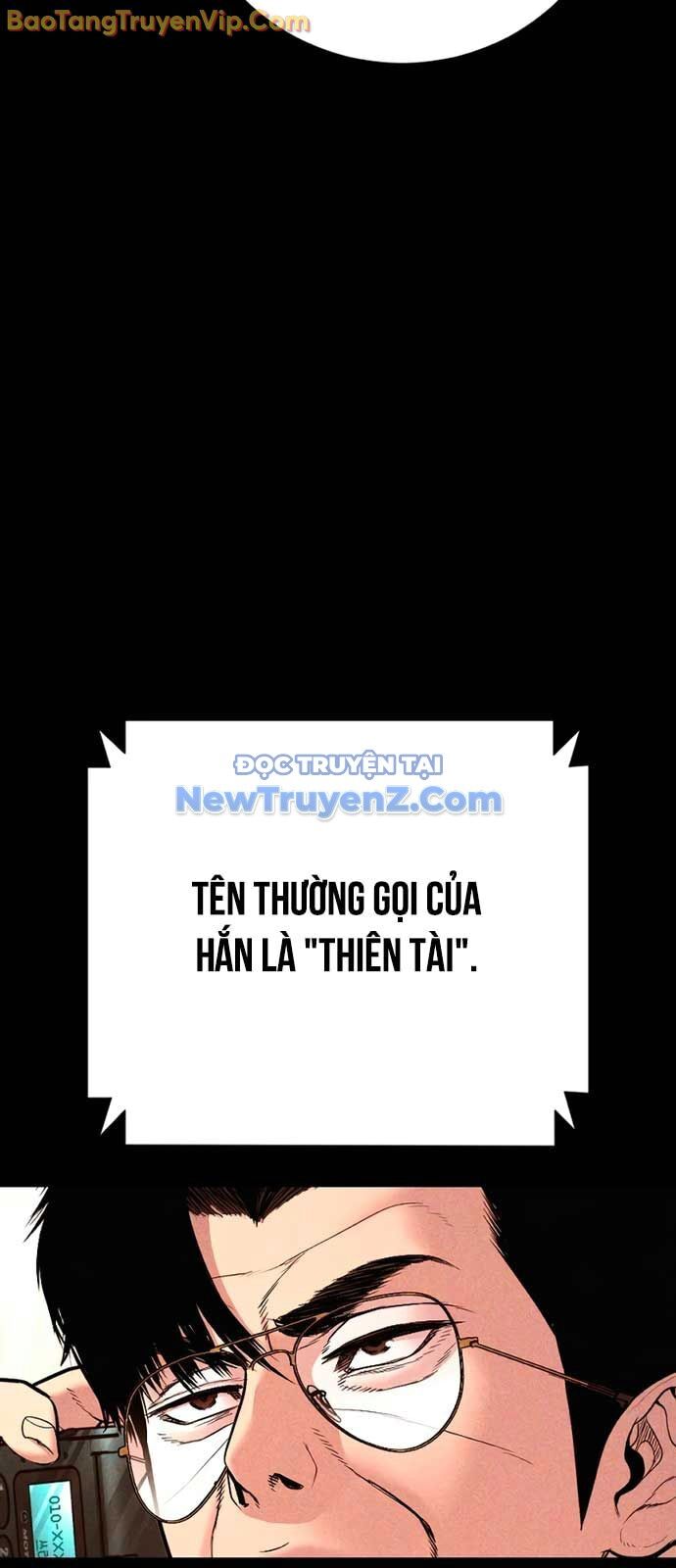 Bố Tôi Là Đặc Vụ