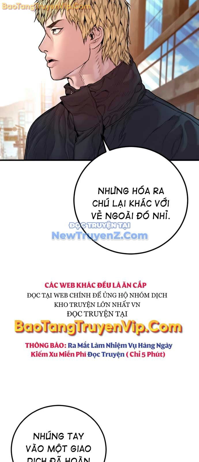Bố Tôi Là Đặc Vụ