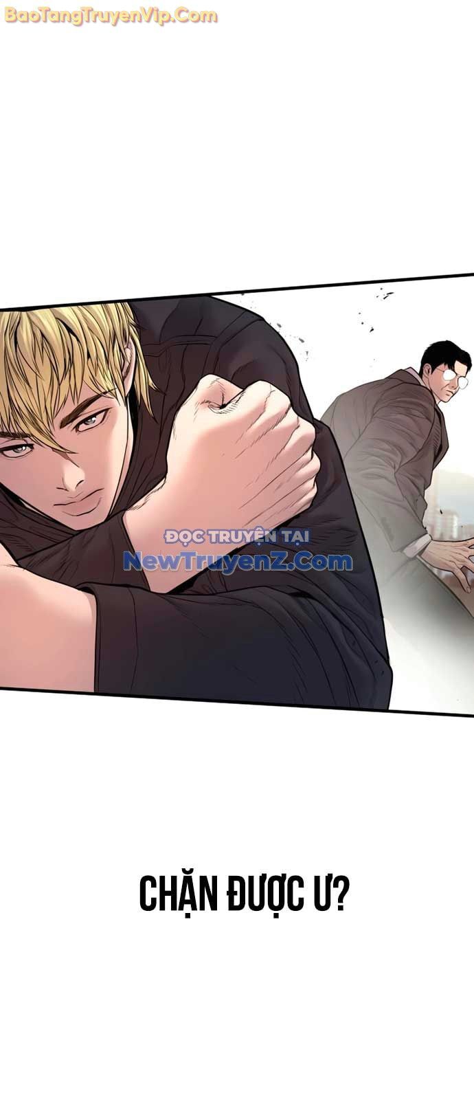 Bố Tôi Là Đặc Vụ