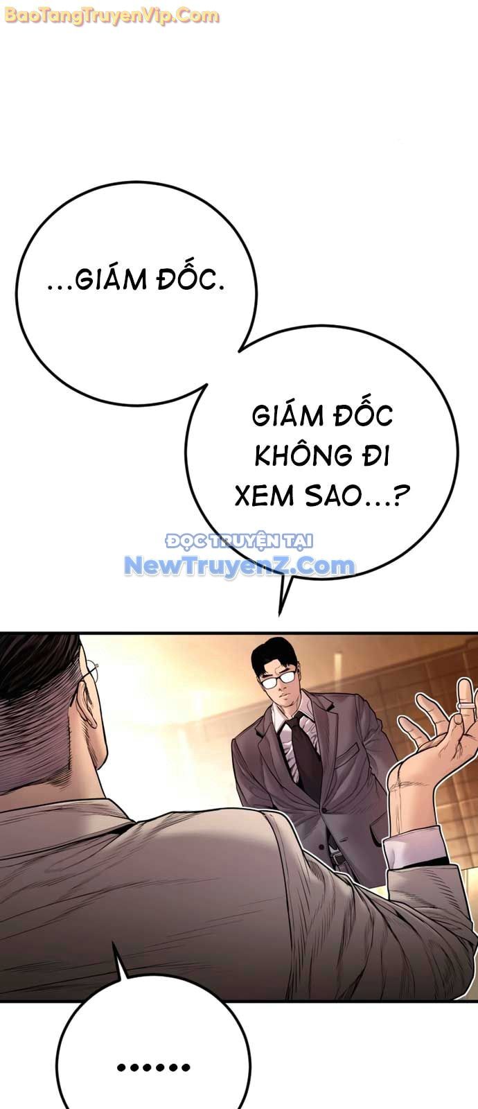 Bố Tôi Là Đặc Vụ