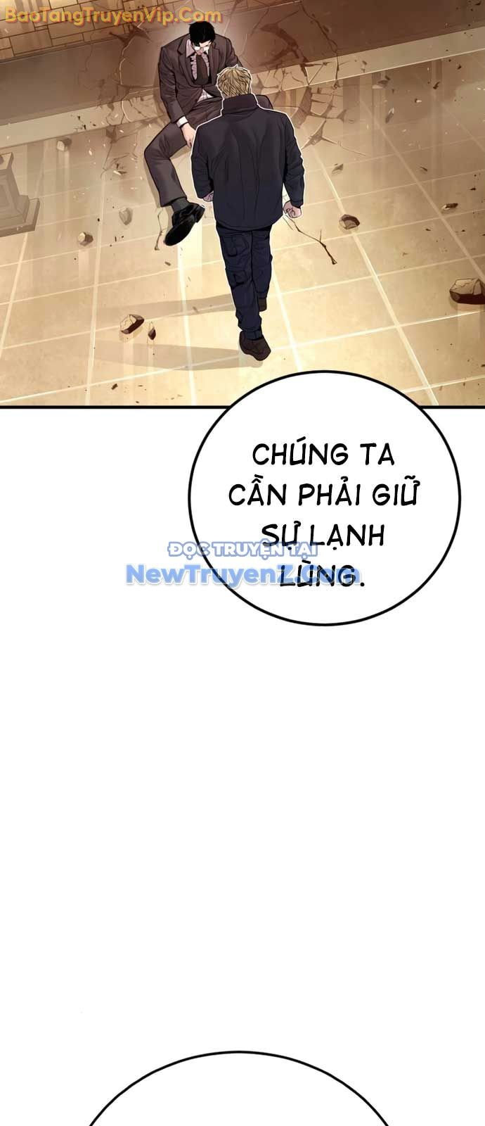 Bố Tôi Là Đặc Vụ