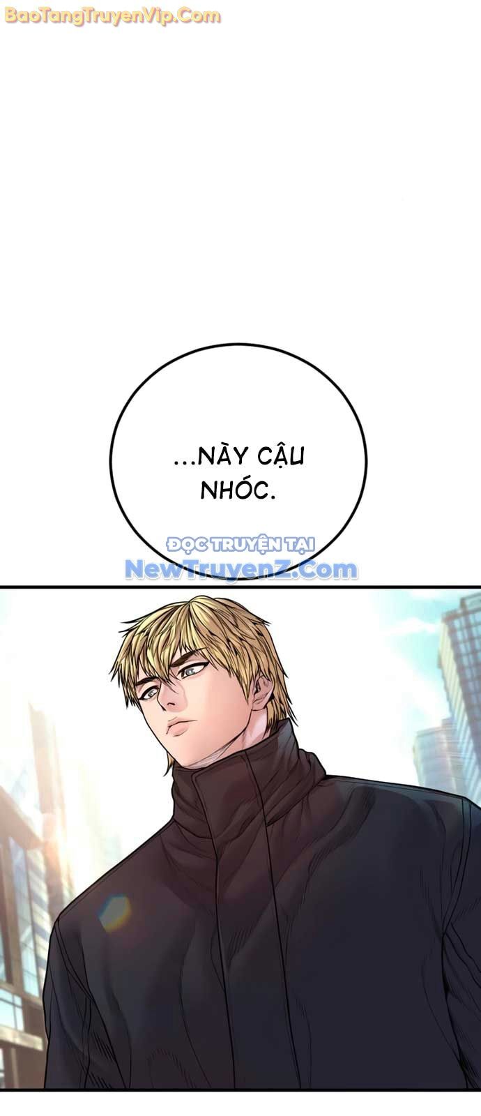 Bố Tôi Là Đặc Vụ