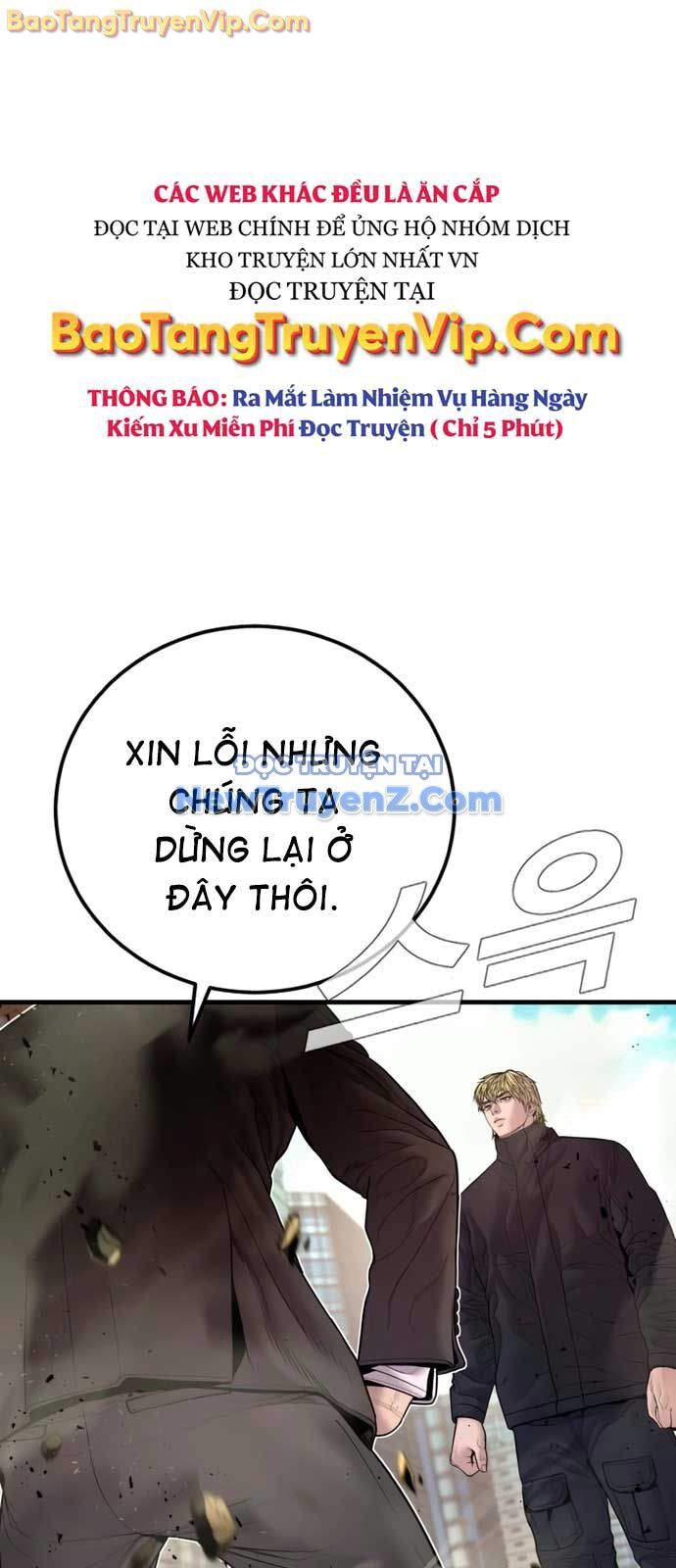 Bố Tôi Là Đặc Vụ