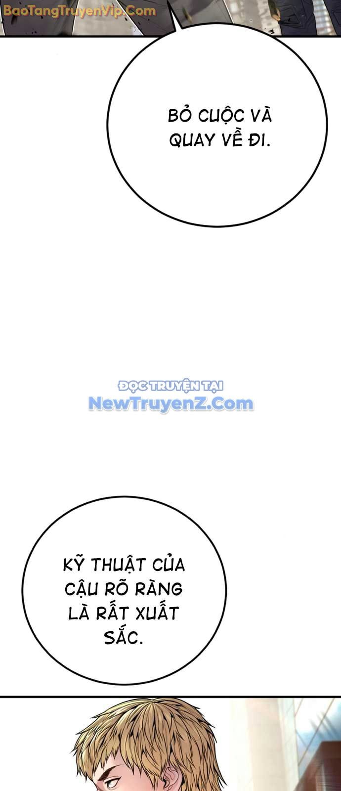 Bố Tôi Là Đặc Vụ