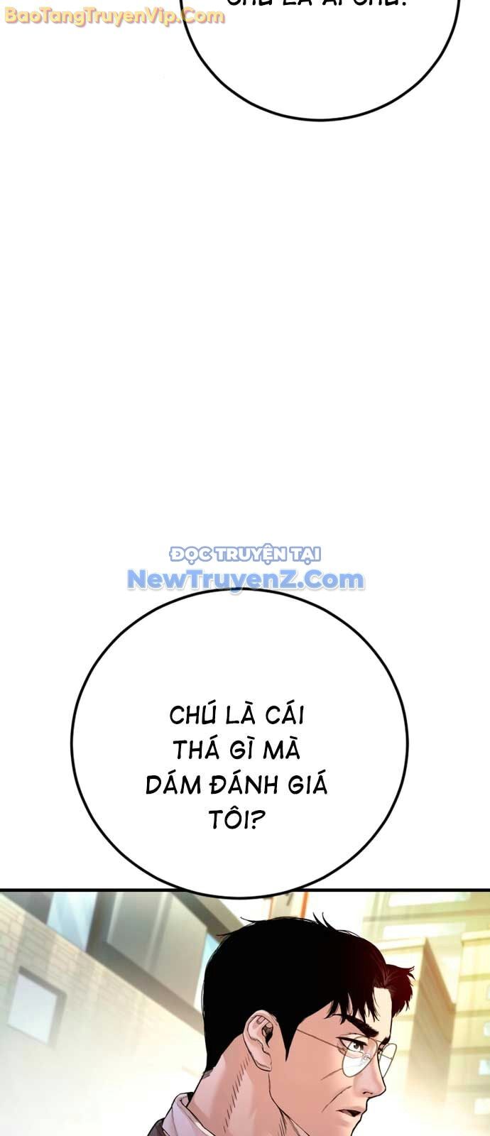 Bố Tôi Là Đặc Vụ