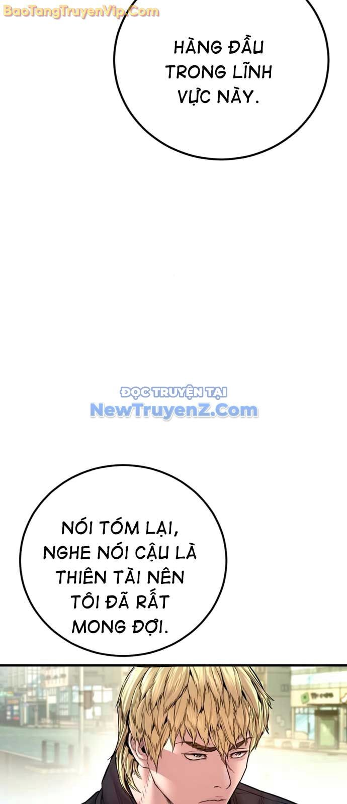 Bố Tôi Là Đặc Vụ