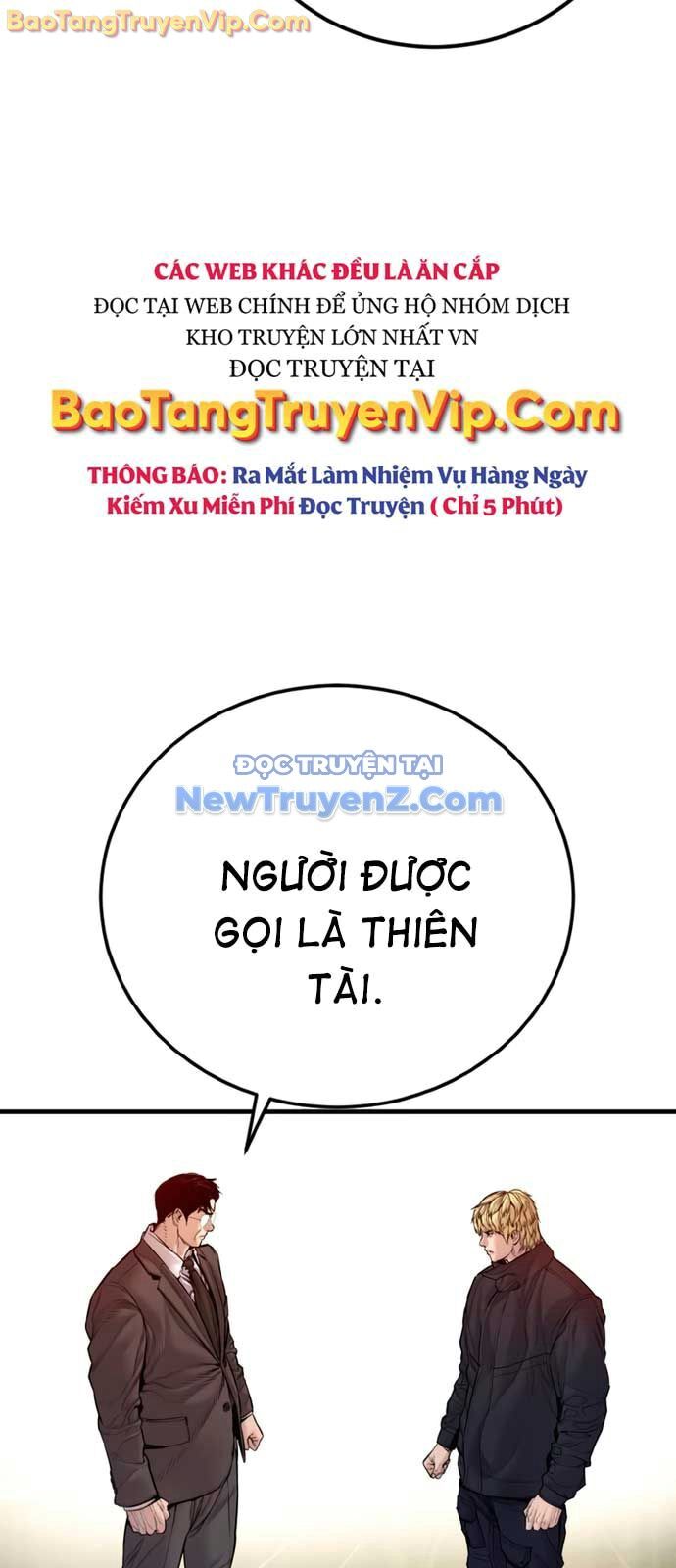 Bố Tôi Là Đặc Vụ