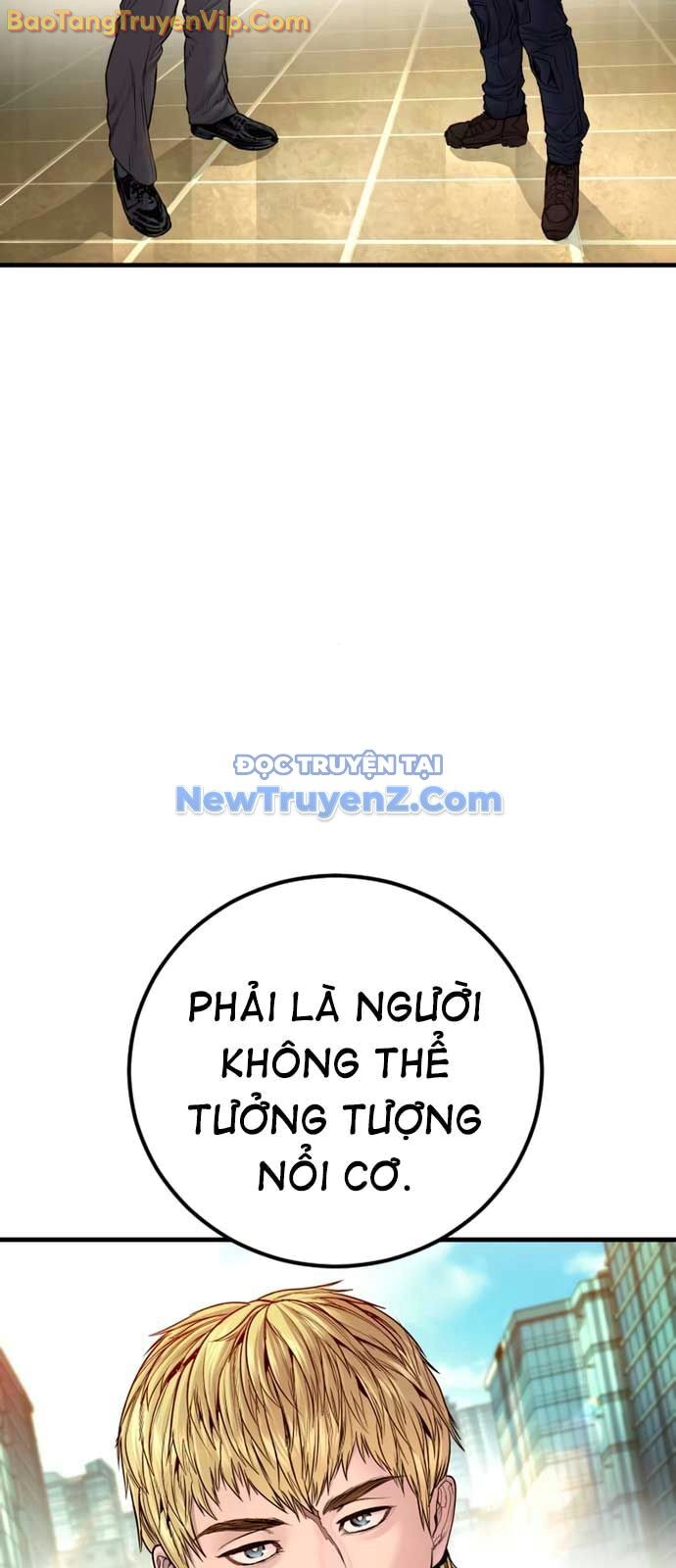 Bố Tôi Là Đặc Vụ