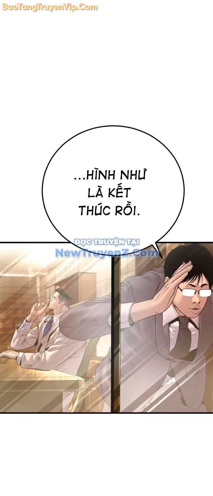 Bố Tôi Là Đặc Vụ