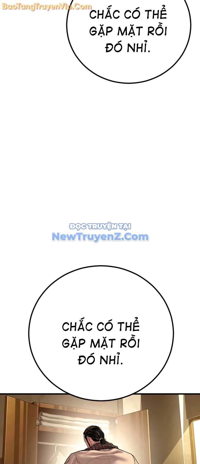 Bố Tôi Là Đặc Vụ