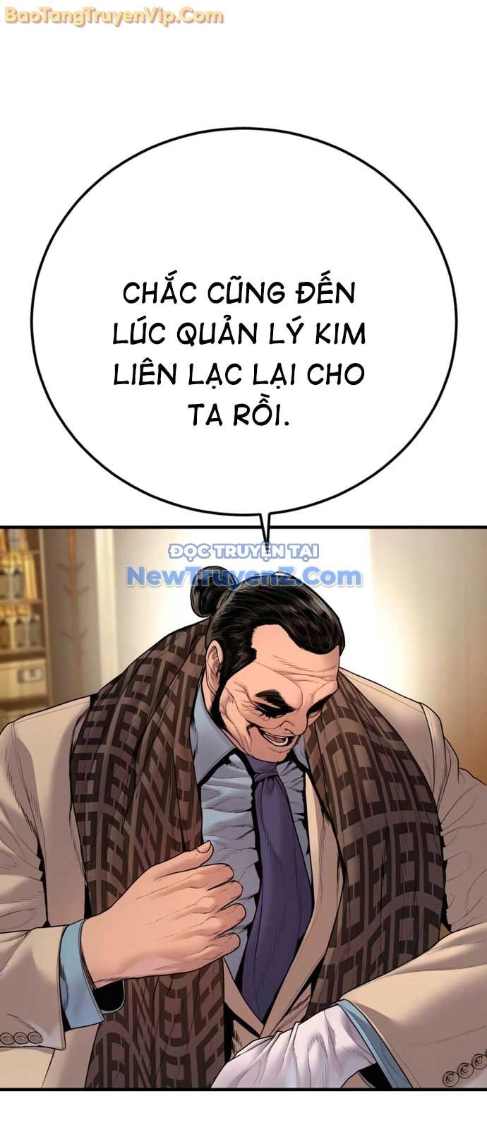 Bố Tôi Là Đặc Vụ