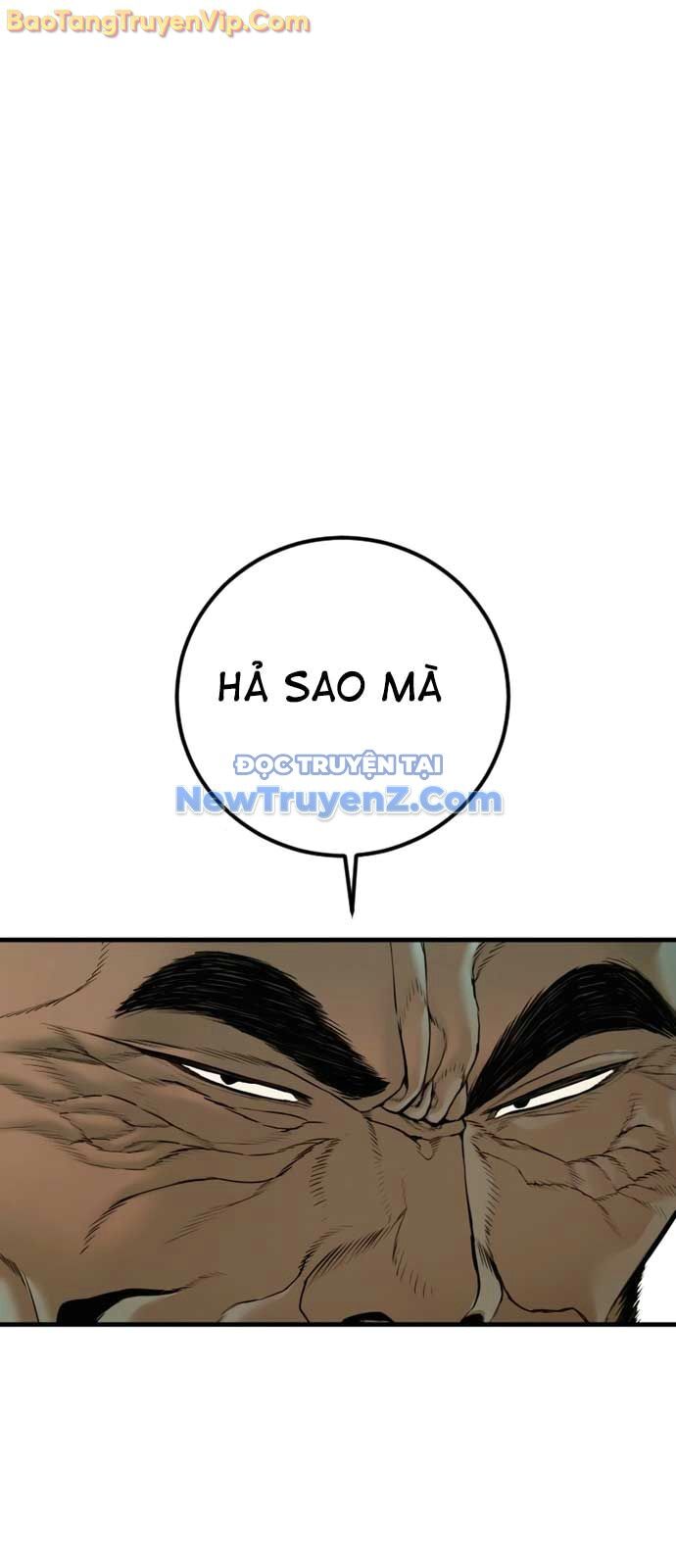 Bố Tôi Là Đặc Vụ