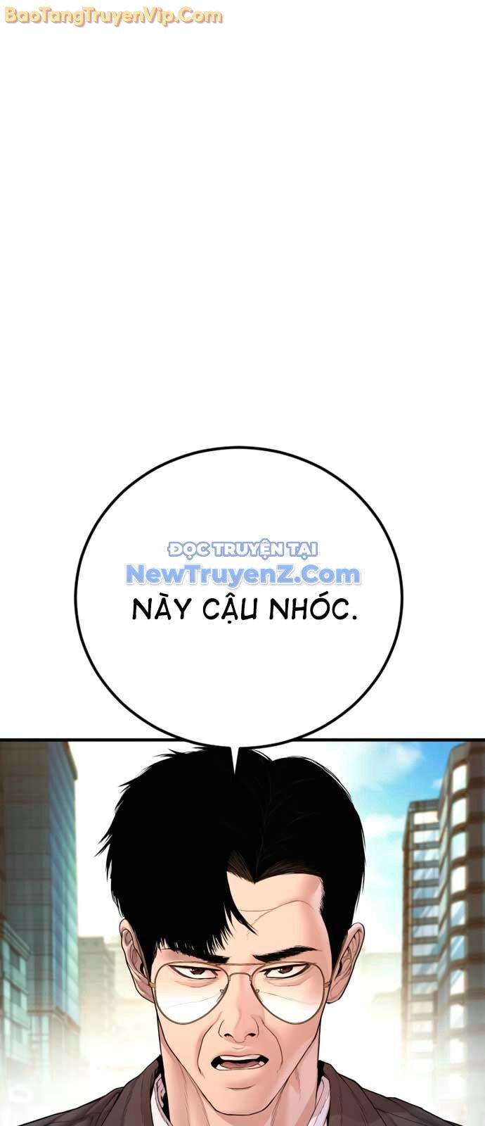 Bố Tôi Là Đặc Vụ
