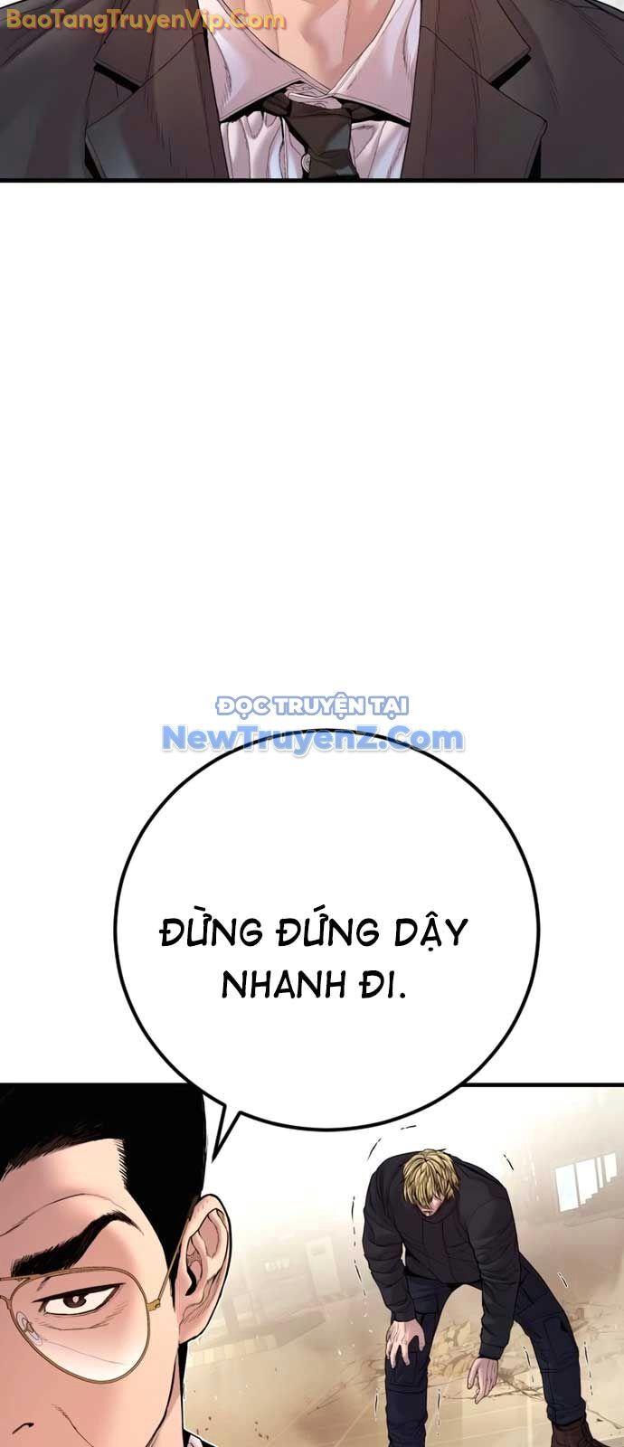 Bố Tôi Là Đặc Vụ