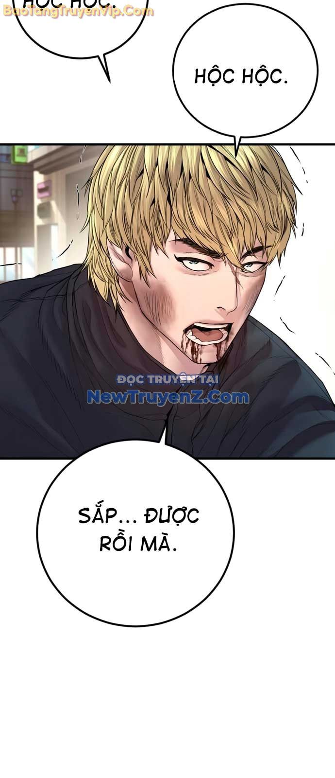 Bố Tôi Là Đặc Vụ