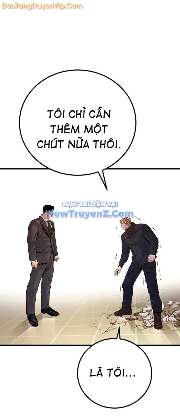 Bố Tôi Là Đặc Vụ