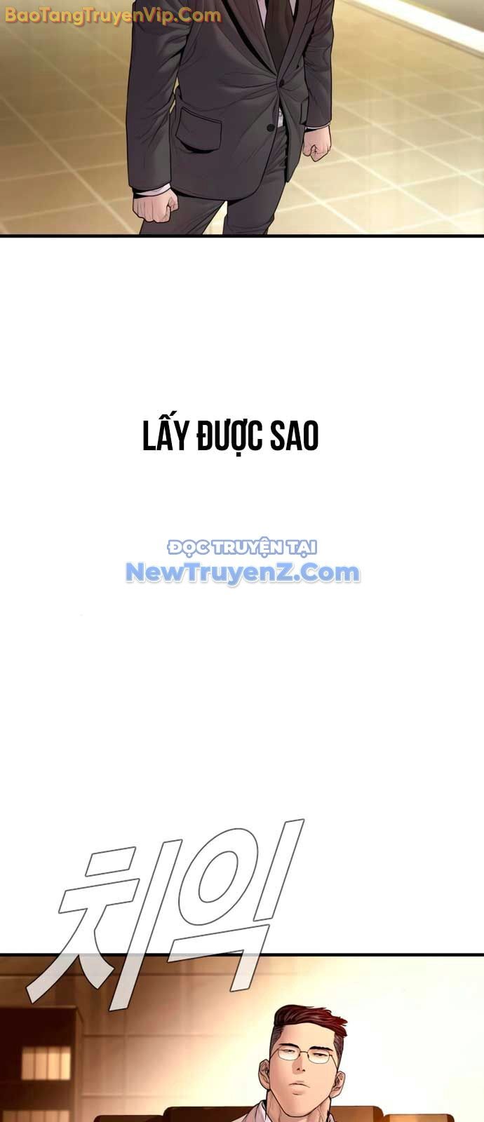 Bố Tôi Là Đặc Vụ