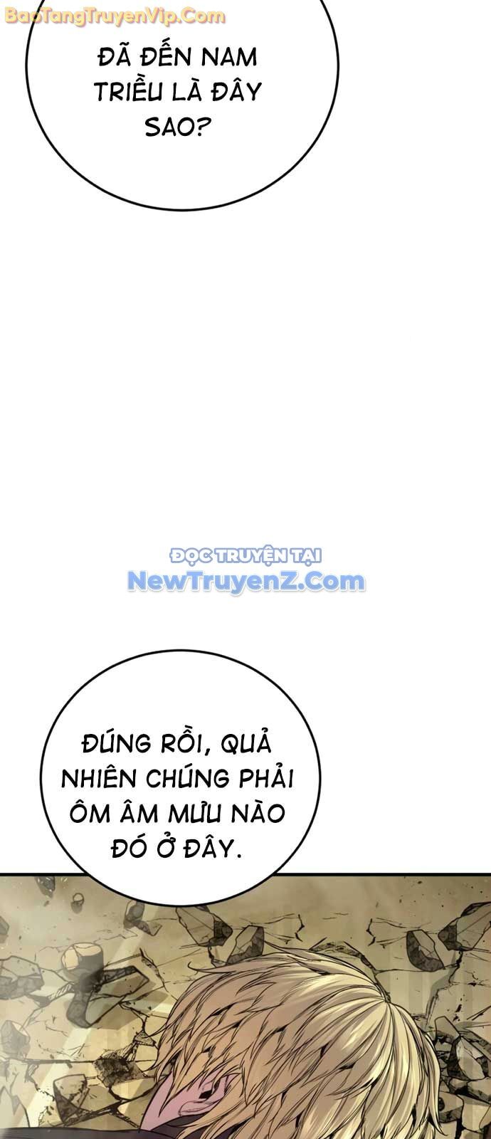 Bố Tôi Là Đặc Vụ