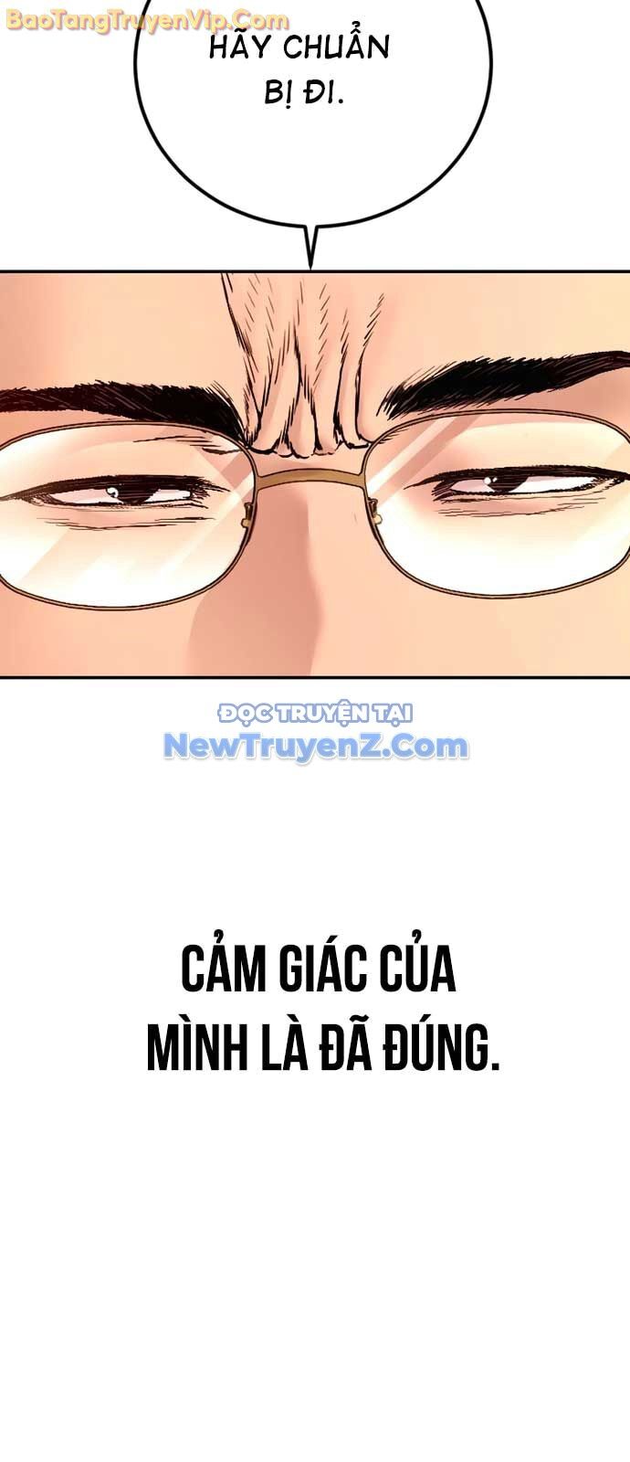 Bố Tôi Là Đặc Vụ