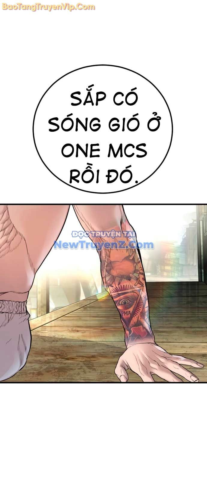 Bố Tôi Là Đặc Vụ