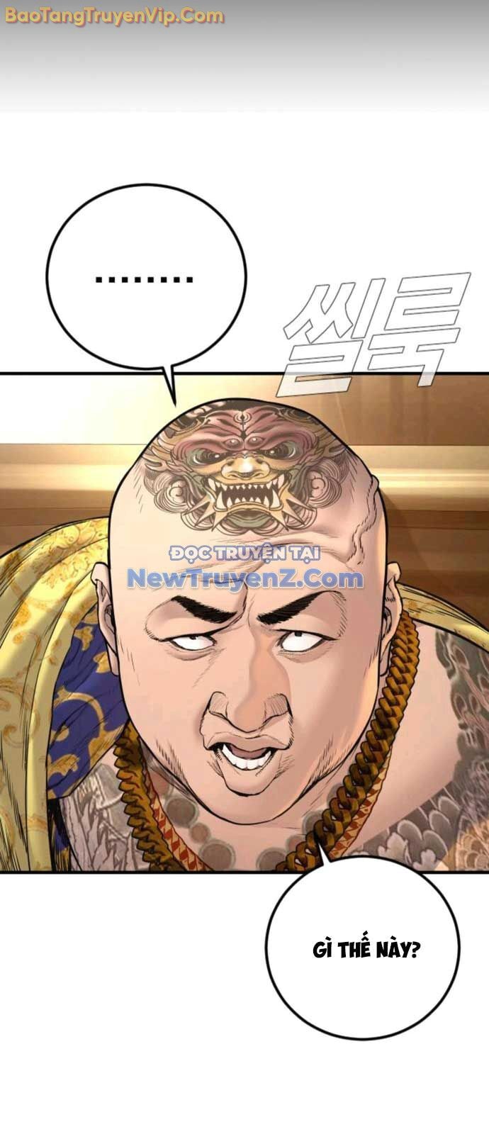 Bố Tôi Là Đặc Vụ
